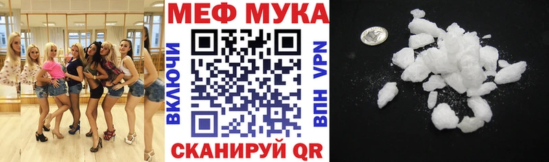 Виды наркоты Кондрово Кокаин  Меф  ГАШ  БУТИРАТ  Марихуана  А ПВП 