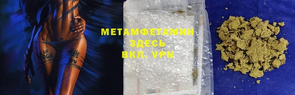 jwh Аркадак