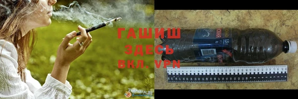 jwh Аркадак