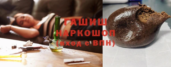 jwh Аркадак