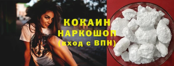 не бодяженный Армянск