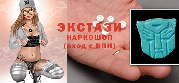 jwh Аркадак