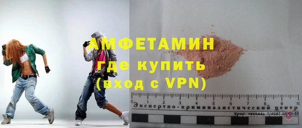 не бодяженный Армянск