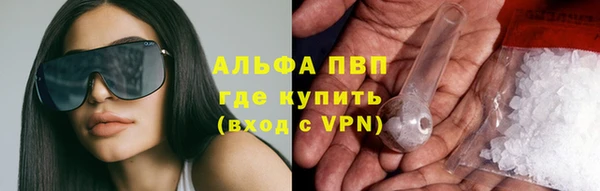 jwh Аркадак