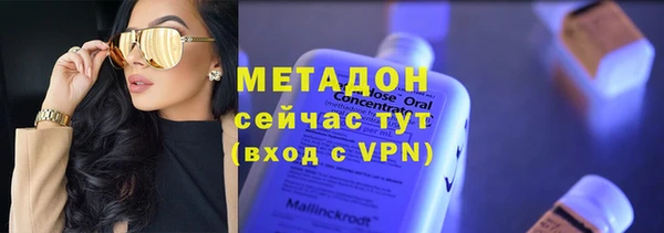 jwh Аркадак