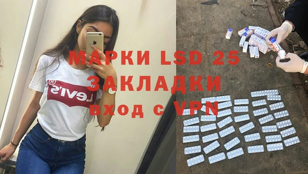 jwh Аркадак