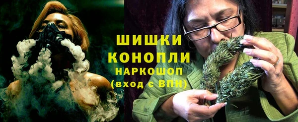jwh Аркадак