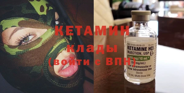 не бодяженный Армянск