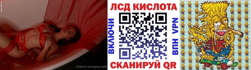 где можно купить   Кондрово  Марки NBOMe 1,5мг 